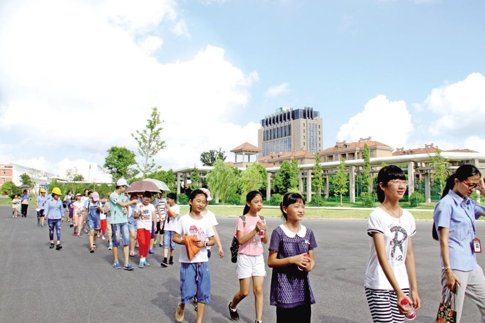 首次傢(jia)庭開放日(ri)活動(dòng)