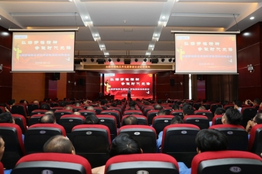 匠心築夢 實幹擔當 | 全國(guo)勞模韓其芳先(xian)進(jin)事迹宣講走(zou)進(jin)景興